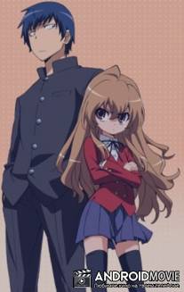 Торадора! / Toradora!