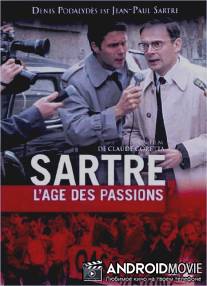 Сартр, годы страстей / Sartre, l'age des passions
