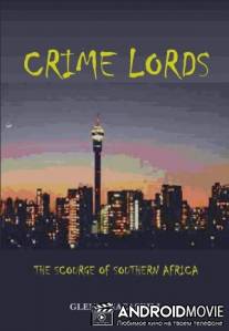 Боги уголовного сыска / Crime Lords