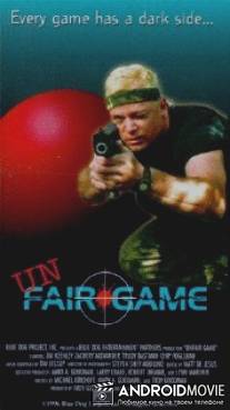 Грязная игра / Unfair Game