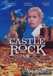 Кастл рок / Castle Rock