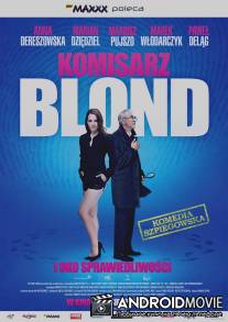 Комиссар Блонд и Око справедливости / Komisarz Blond i Oko Sprawiedliwosci