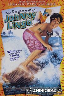 Легенда о Джонни Линго / Legend of Johnny Lingo, The