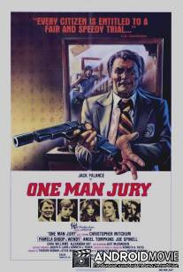 Мертв по прибытии / One Man Jury, The