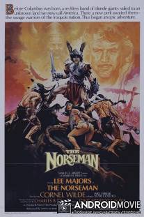 Норманн / Norseman, The
