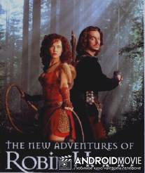 Новые приключения Робин Гуда / New Adventures of Robin Hood, The