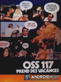OSS-117 на каникулах / OSS 117 prend des vacances