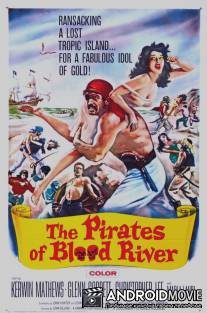 Пираты кровавой реки / Pirates of Blood River, The
