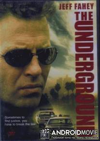 Подземелье / Underground, The