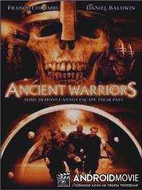 Пророчество древних воинов / Ancient Warriors