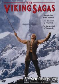 Саги викингов / Viking Sagas, The