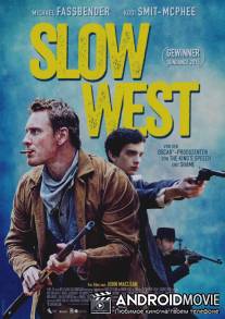 Строго на запад / Slow West