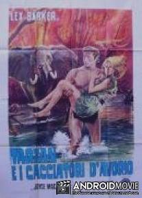 Тарзан и дьяволица / Tarzan and the She-Devil