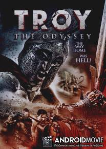 Троя: Одиссей / Troy the Odyssey