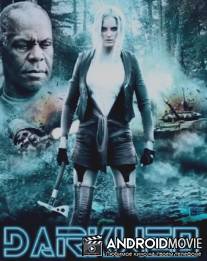 Тёмная паутина / Darkweb