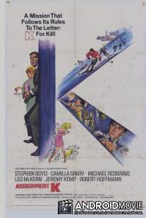 Задание К / Assignment K