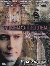 Затерянный город / Vivero Letter, The