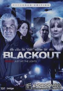 Затмение / Blackout