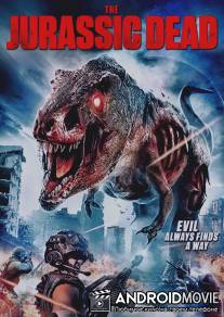 Зи-Рэкс: Зомби Юрского Периода / Z/Rex: The Jurassic Dead
