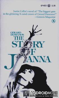 История Джоанны / Story of Joanna, The