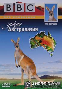 BBC: Дикая Австралазия / Wild Australasia