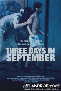 Беслан: Три дня в сентябре / Beslan: Three Days in September