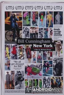 Билл Каннингем Нью-Йорк / Bill Cunningham New York
