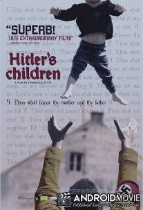 Дети Гитлера / Hitler's Children