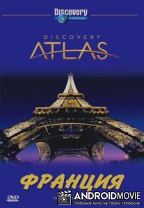 Discovery. Атлас / Discovery Atlas