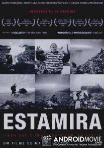 Эстамира / Estamira