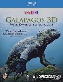 Галапагосы с Дэвидом Аттенборо / Galapagos 3D