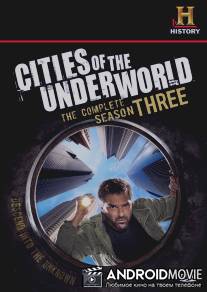 Города подземелья / Cities of the Underworld