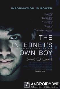 Интернет-мальчик: История Аарона Шварца / Internet's Own Boy: The Story of Aaron Swartz, The