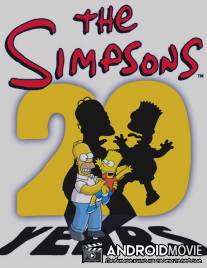 К 20-летию Симпсонов: В 3D! На льду! / Simpsons 20th Anniversary Special: In 3-D! On Ice!, The