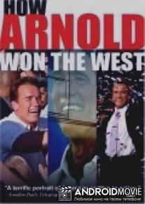 Как Арнольд завоевал Запад / How Arnold Won the West
