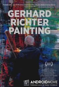 Художник Герхард Рихтер / Gerhard Richter - Painting