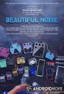 Красивый шум / Beautiful Noise