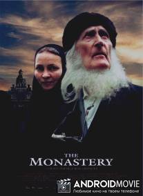Монастырь / Monastery: Mr. Vig and the Nun, The