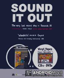 Музыкальный магазин / Sound It Out