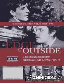 Независимое кино / Edge of Outside