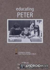 Образованный Питер / Educating Peter