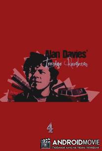 Подростковая революция Алана Дэвиса / Alan Davies' Teenage Revolution