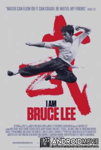 Я - Брюс Ли / I Am Bruce Lee