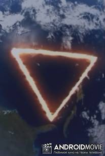 За пределами Бермудского треугольника: Море дьявола / Beyond The Bermuda Triangle