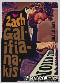Зак Галифианакис: Концерт в The Purple Onionа / Zach Galifianakis: Live at the Purple Onion