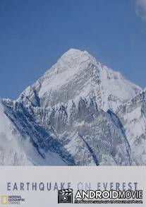 Землетрясение на Эвересте / National Geographic. Earthquake on Everest