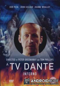 Ад Данте / A TV Dante