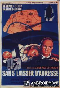 Адрес неизвестен / ...Sans laisser d'adresse