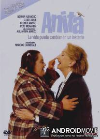 Анита / Anita