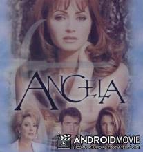 Анхела / Angela